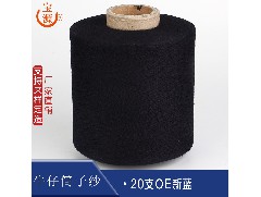 針織牛仔布廠：針織牛仔布染色的注意事項(xiàng)