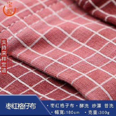 棗紅色格子布